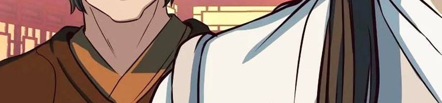 Túy Kiếm Dạ Hành - Chương 4