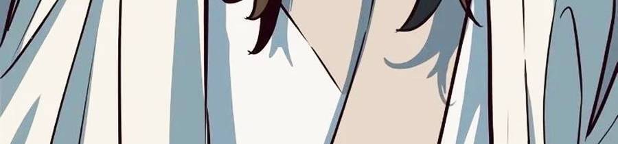 Túy Kiếm Dạ Hành - Chương 4