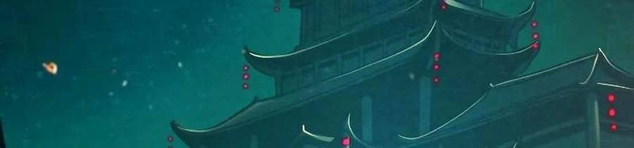 Túy Kiếm Dạ Hành - Chương 4