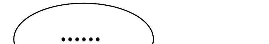 Túy Kiếm Dạ Hành - Chương 4