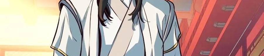 Túy Kiếm Dạ Hành - Chương 4