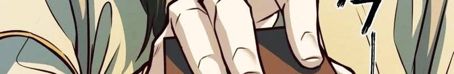 Túy Kiếm Dạ Hành - Chương 4