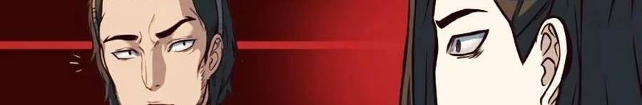 Túy Kiếm Dạ Hành - Chương 4