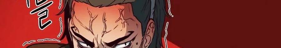 Túy Kiếm Dạ Hành - Chương 4