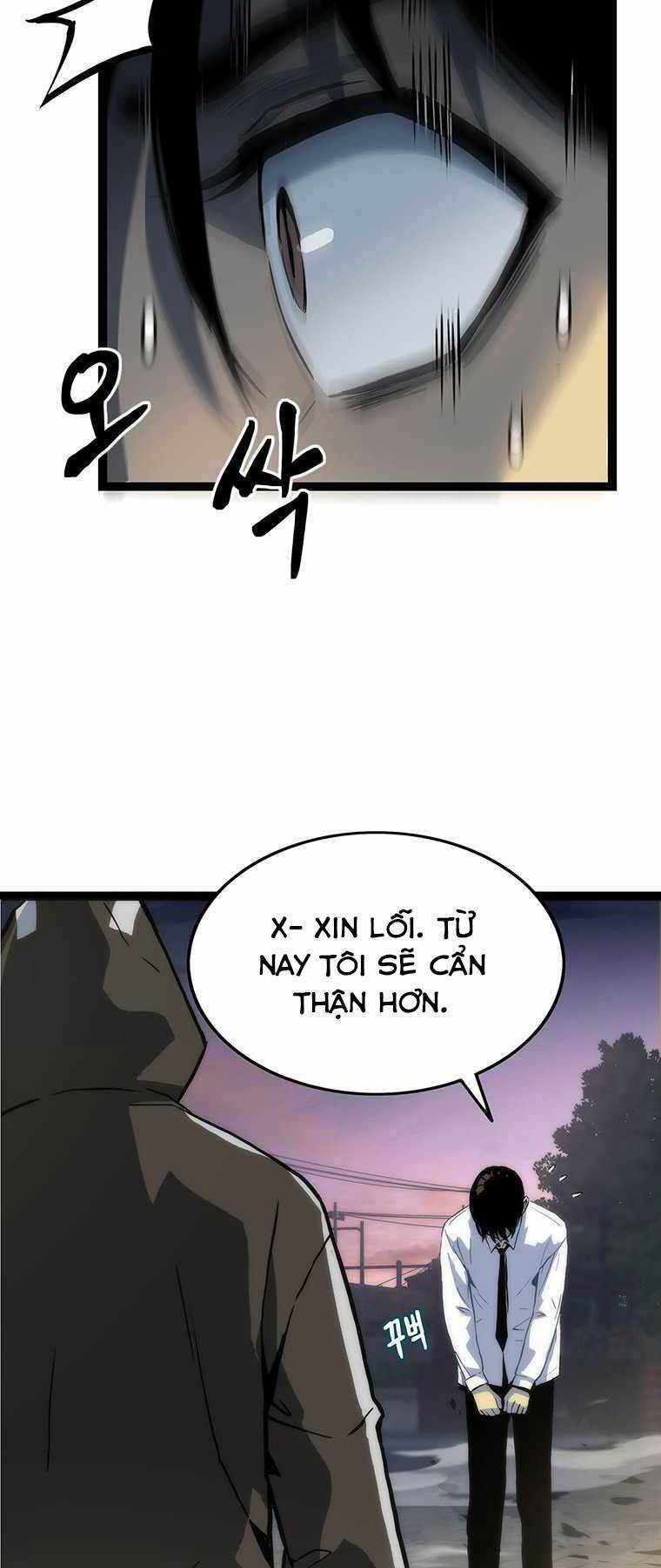 Hậu Duệ Của Hổ - Chương 1