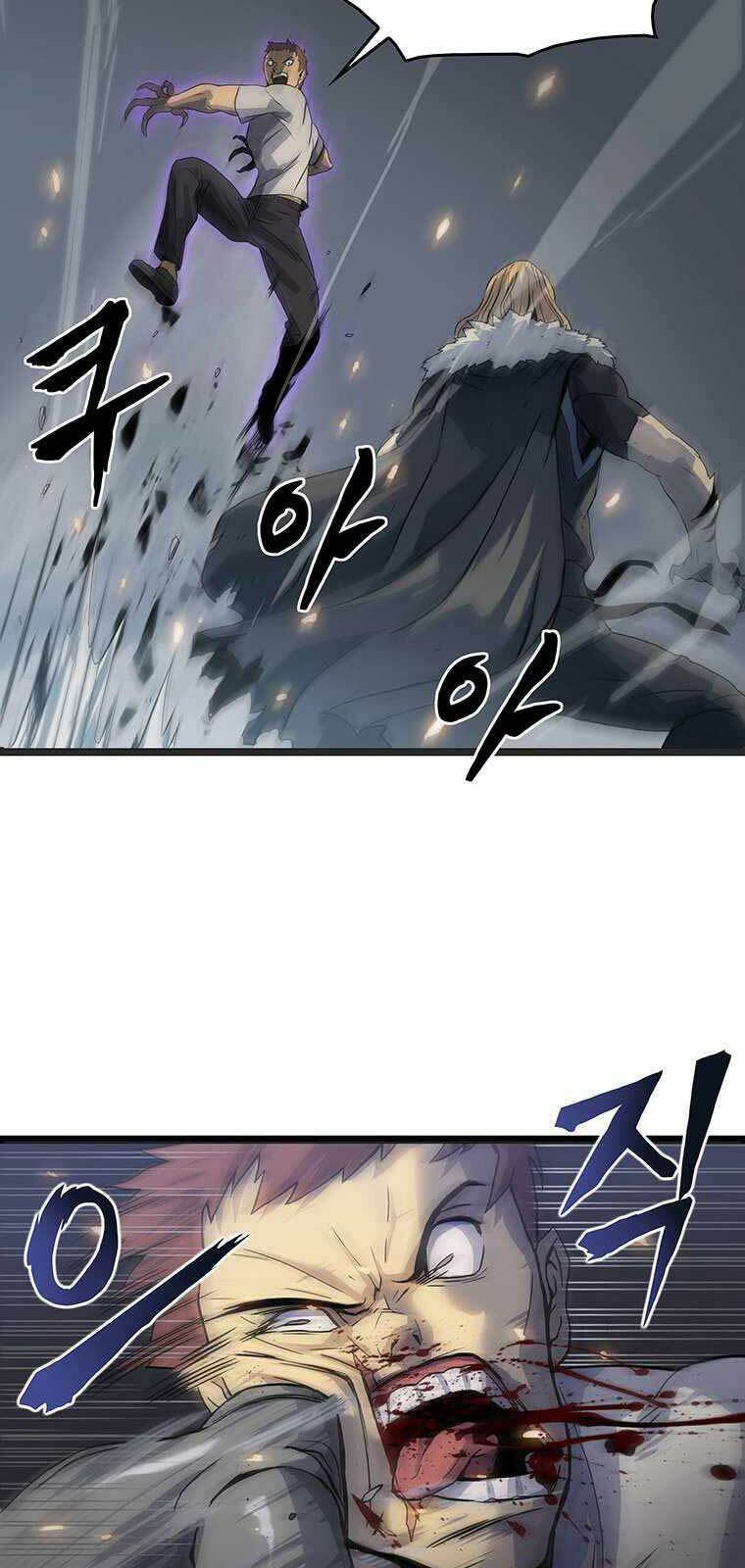 Hậu Duệ Của Hổ - Chương 1