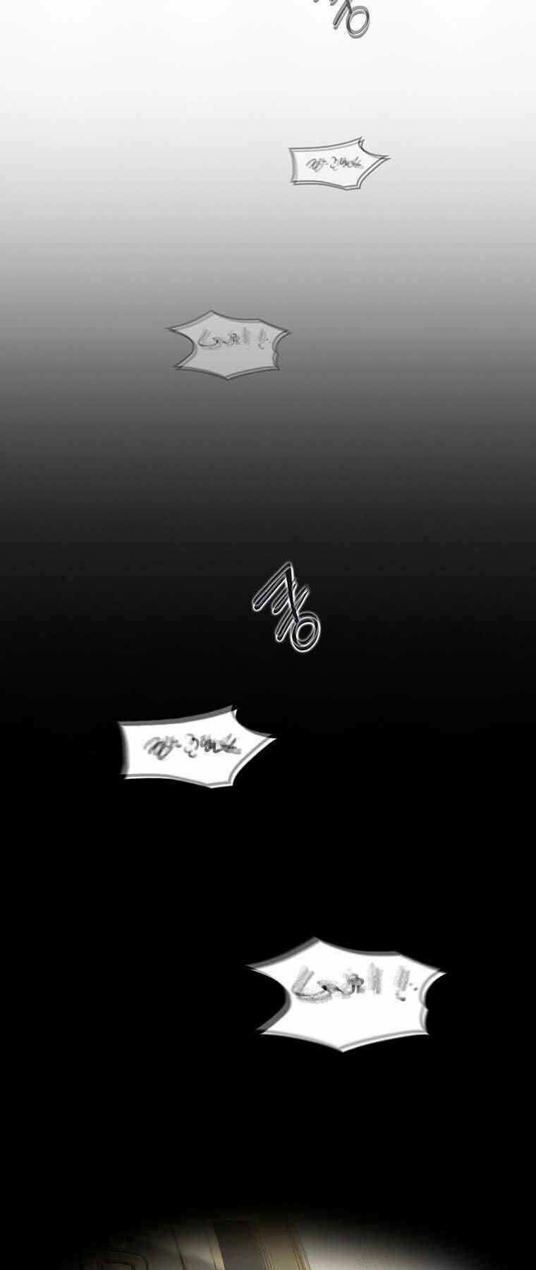 Hậu Duệ Của Hổ - Chương 2