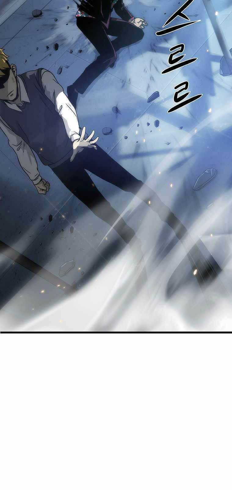 Hậu Duệ Của Hổ - Chương 3