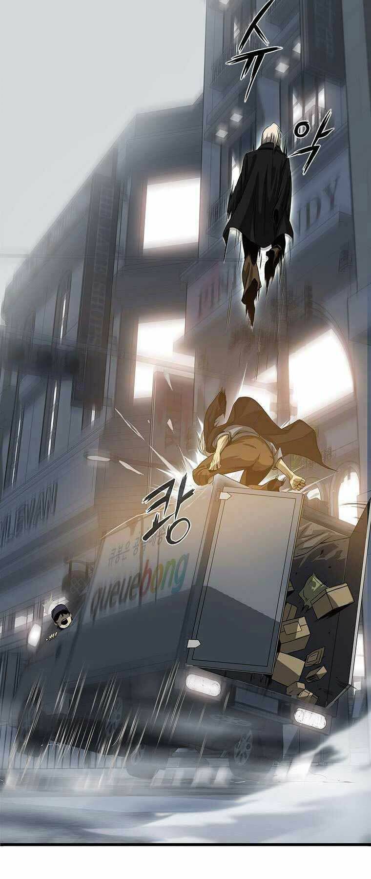 Hậu Duệ Của Hổ - Chương 5