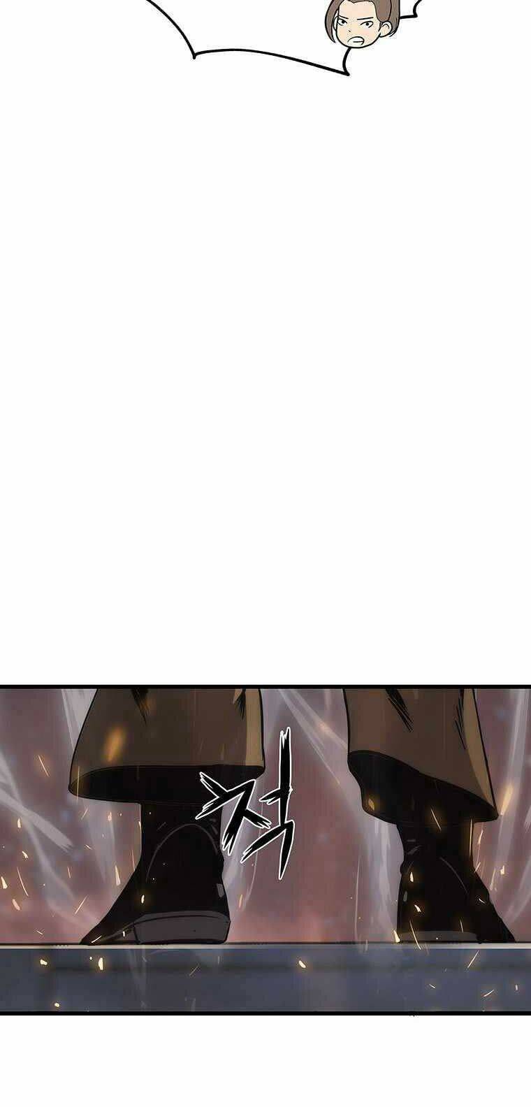 Hậu Duệ Của Hổ - Chương 5