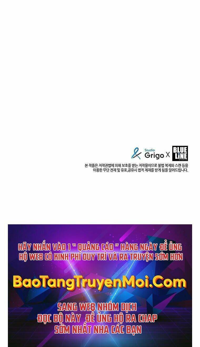 Hậu Duệ Của Hổ - Chương 5