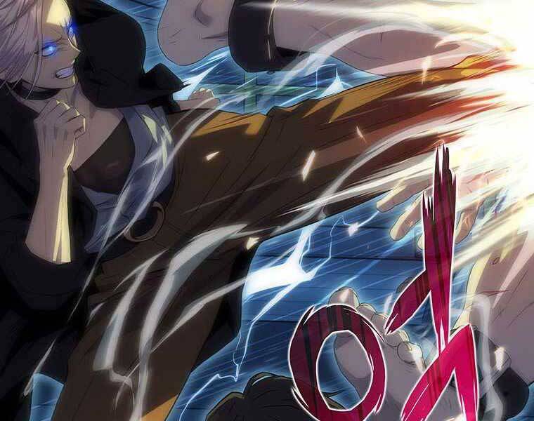 Hậu Duệ Của Hổ - Chương 10