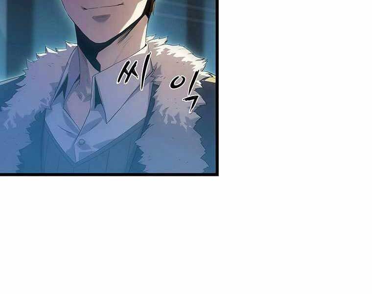 Hậu Duệ Của Hổ - Chương 10