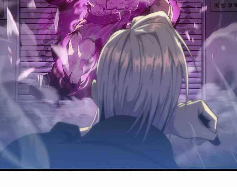 Hậu Duệ Của Hổ - Chương 10