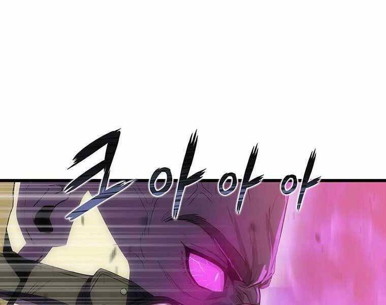 Hậu Duệ Của Hổ - Chương 10