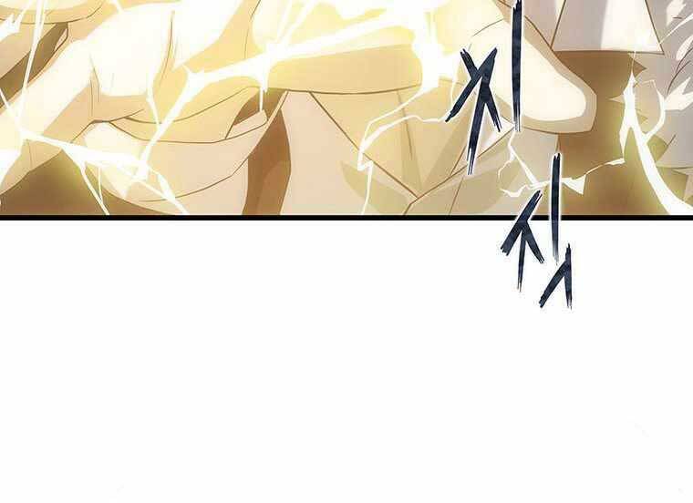 Hậu Duệ Của Hổ - Chương 10