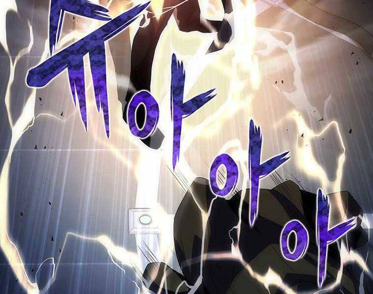 Hậu Duệ Của Hổ - Chương 10