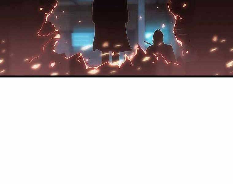 Hậu Duệ Của Hổ - Chương 10