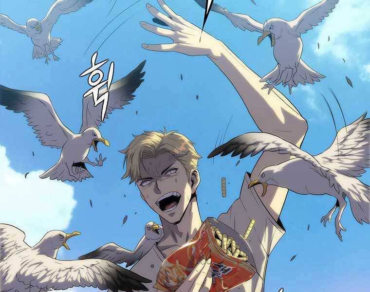 Hậu Duệ Của Hổ - Chương 10