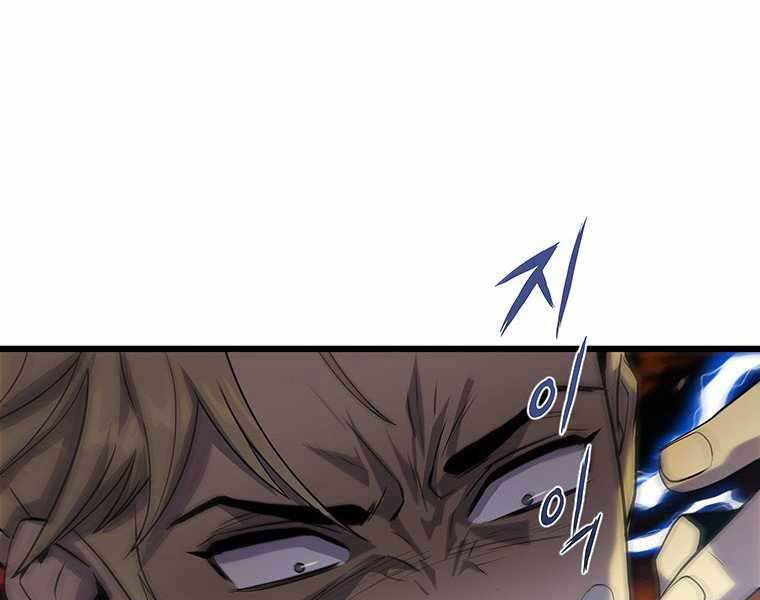 Hậu Duệ Của Hổ - Chương 10