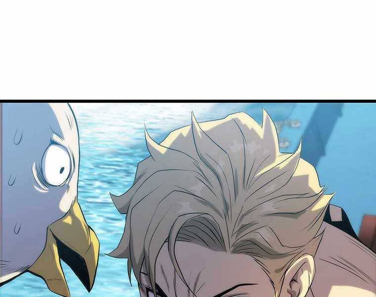 Hậu Duệ Của Hổ - Chương 10