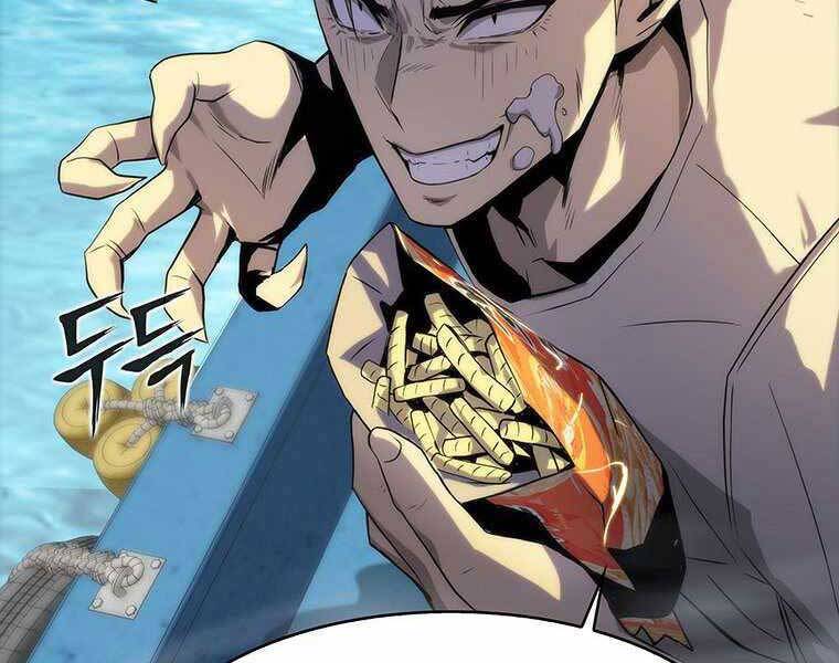 Hậu Duệ Của Hổ - Chương 10