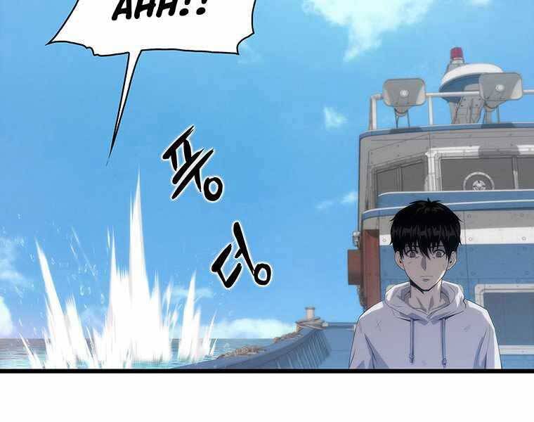 Hậu Duệ Của Hổ - Chương 10