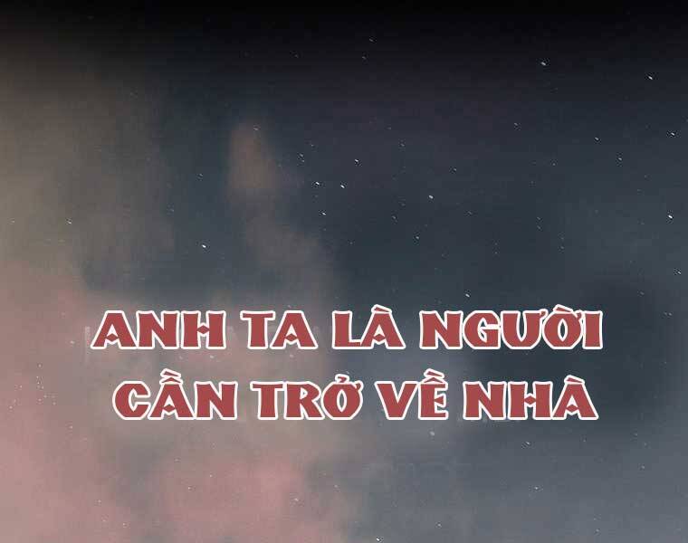 Hậu Duệ Của Hổ - Chương 10