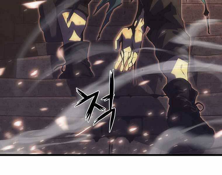 Hậu Duệ Của Hổ - Chương 10