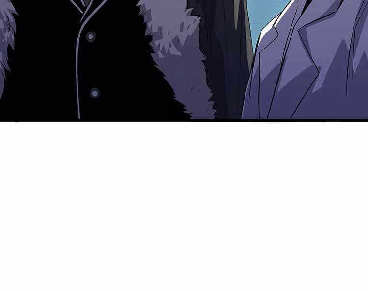 Hậu Duệ Của Hổ - Chương 10