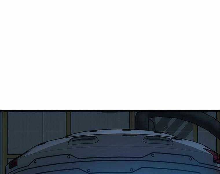 Hậu Duệ Của Hổ - Chương 10