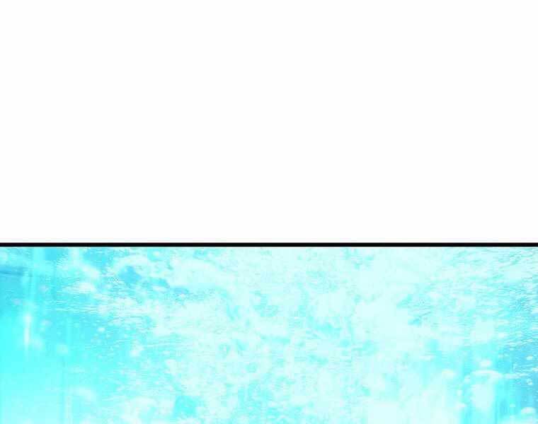 Hậu Duệ Của Hổ - Chương 10