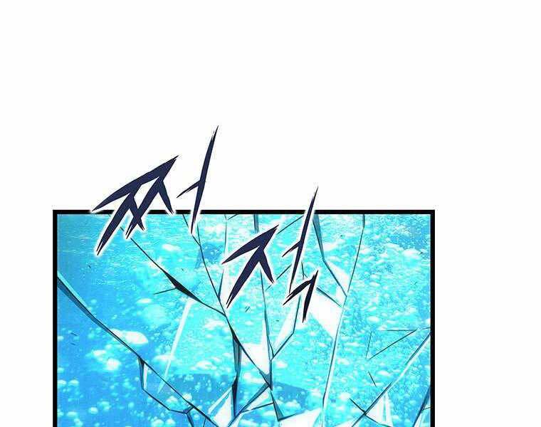 Hậu Duệ Của Hổ - Chương 10