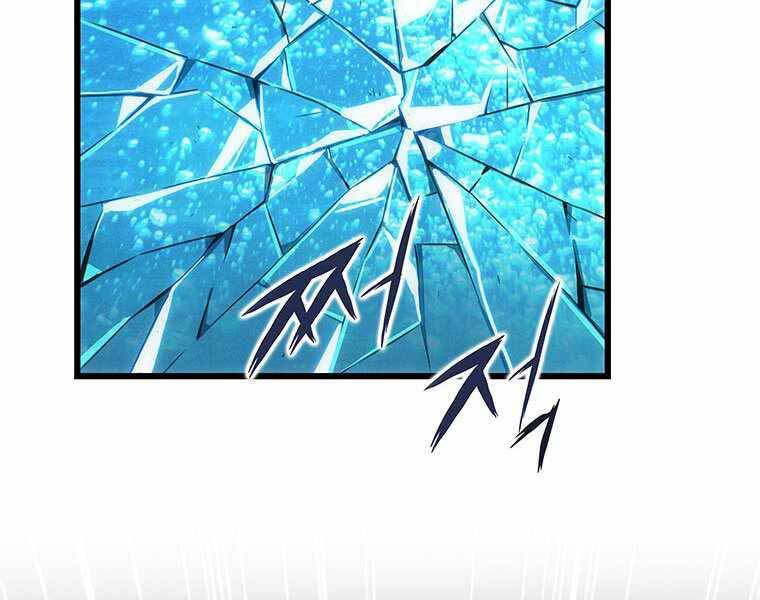 Hậu Duệ Của Hổ - Chương 10