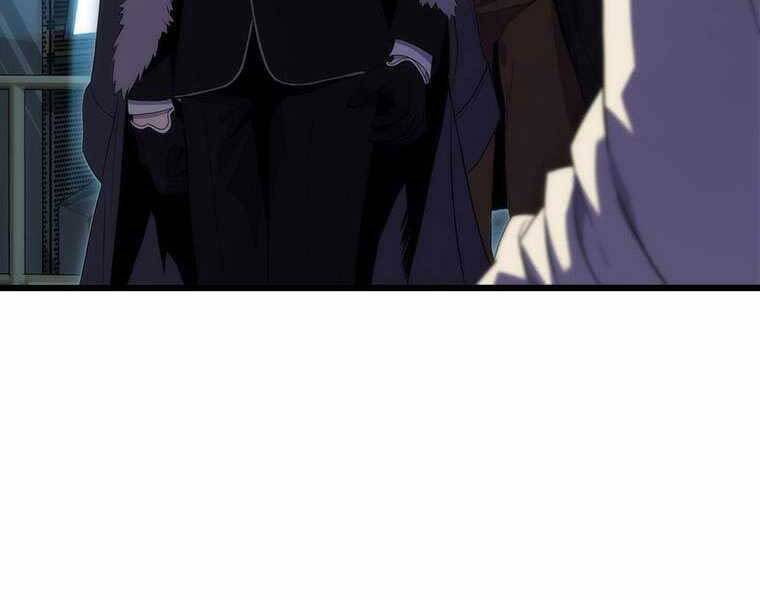 Hậu Duệ Của Hổ - Chương 10