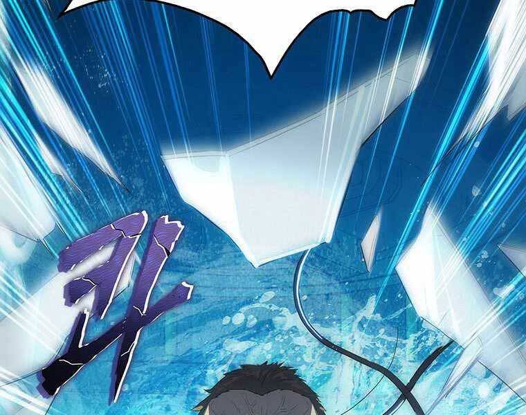 Hậu Duệ Của Hổ - Chương 10