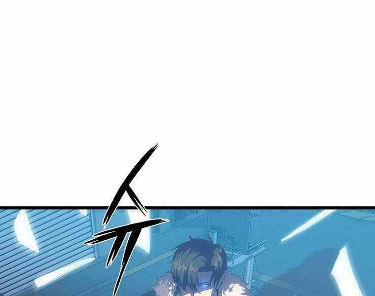 Hậu Duệ Của Hổ - Chương 10