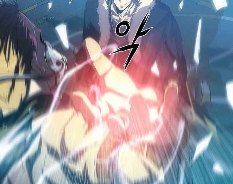 Hậu Duệ Của Hổ - Chương 10