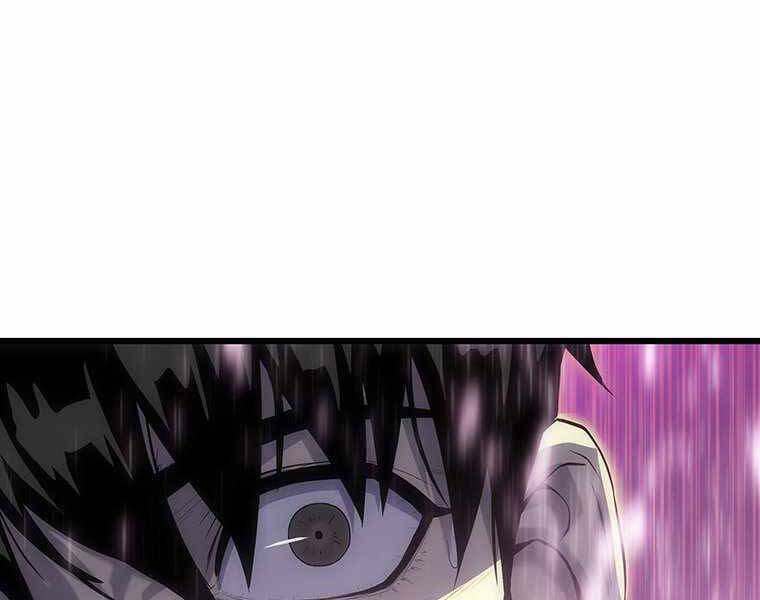 Hậu Duệ Của Hổ - Chương 11