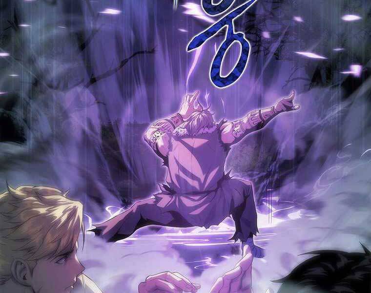 Hậu Duệ Của Hổ - Chương 11