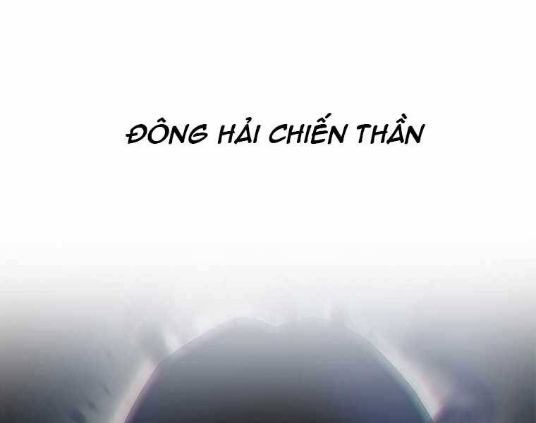 Hậu Duệ Của Hổ - Chương 11