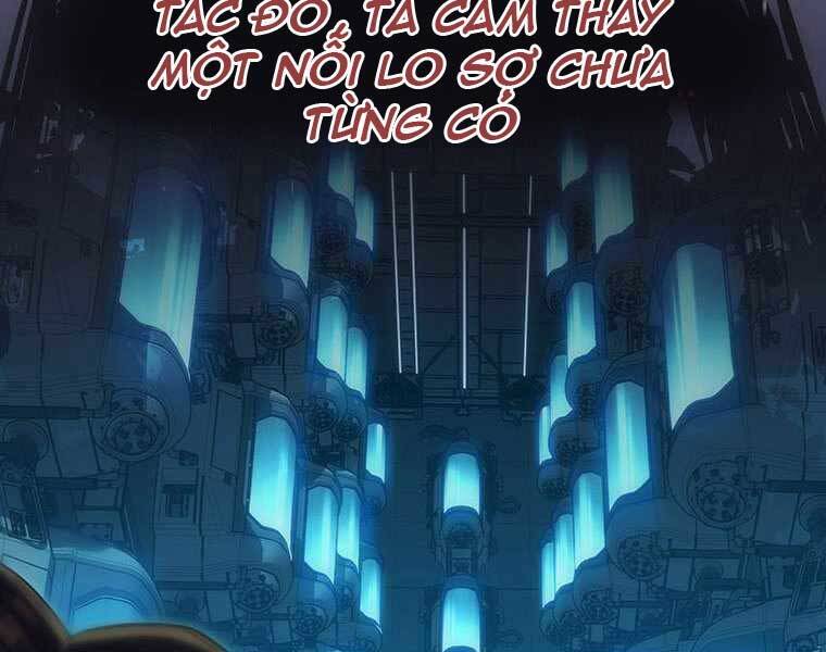 Hậu Duệ Của Hổ - Chương 11