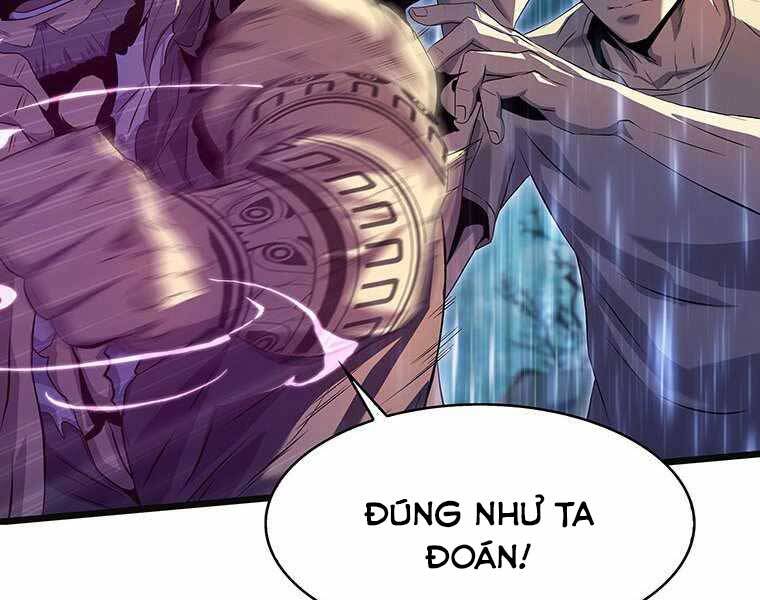 Hậu Duệ Của Hổ - Chương 11