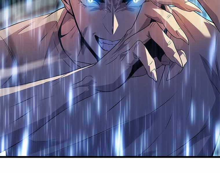 Hậu Duệ Của Hổ - Chương 11