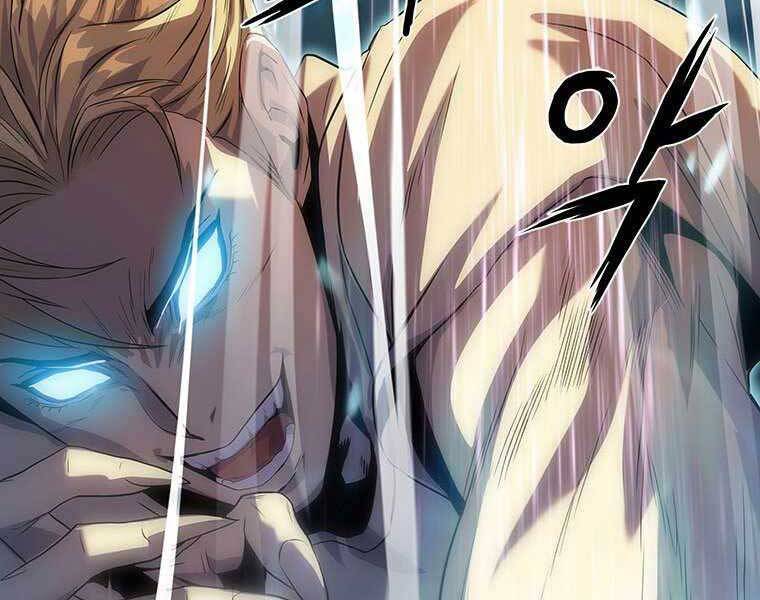 Hậu Duệ Của Hổ - Chương 11