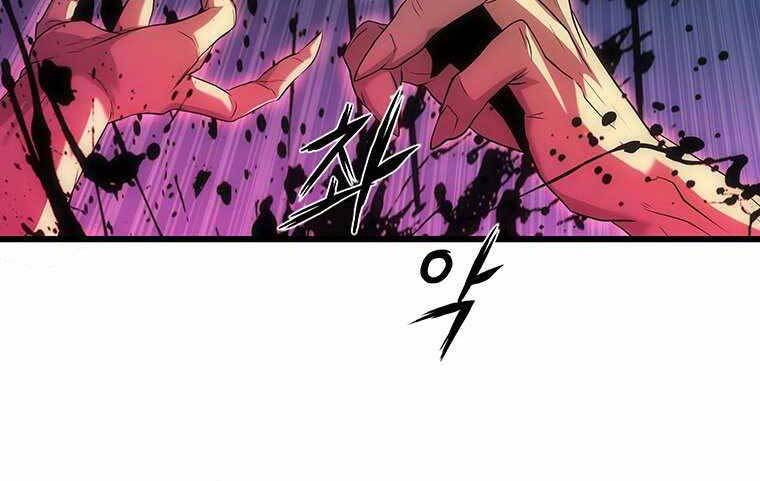 Hậu Duệ Của Hổ - Chương 11