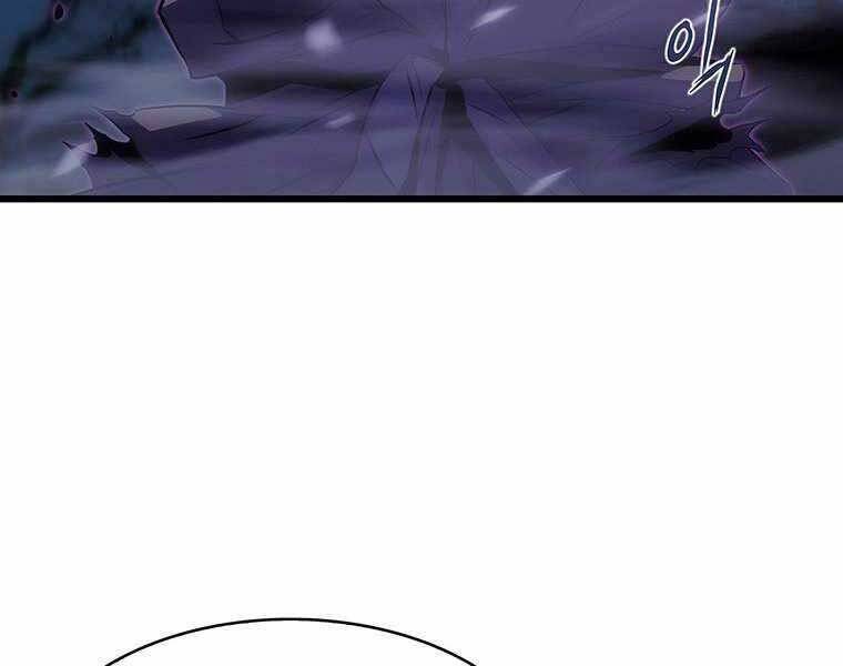 Hậu Duệ Của Hổ - Chương 11