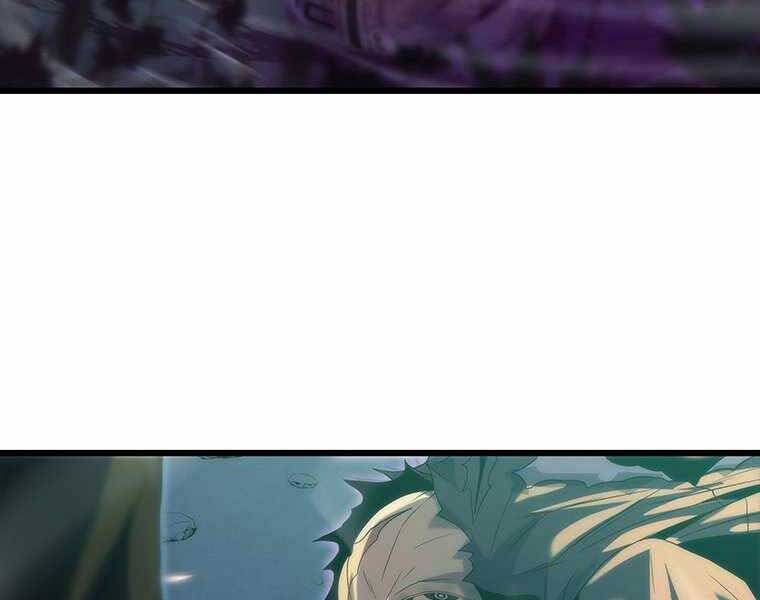 Hậu Duệ Của Hổ - Chương 11