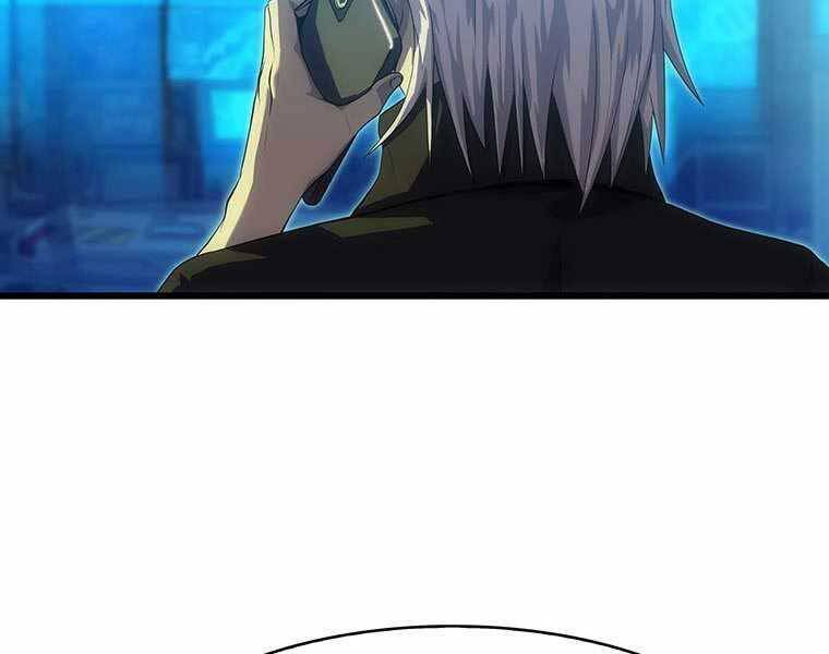 Hậu Duệ Của Hổ - Chương 11