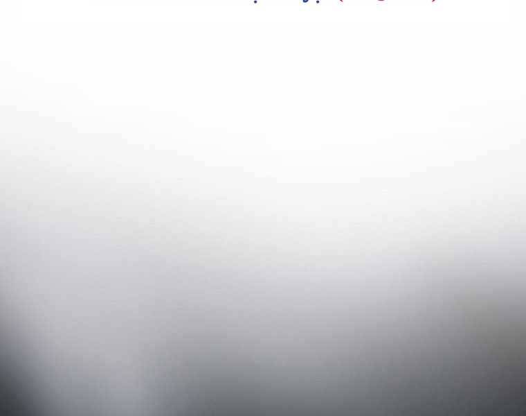 Hậu Duệ Của Hổ - Chương 11